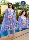 Shree Priya By Vitara Cotton Printed Top Bottom With Dupatta Orders In India